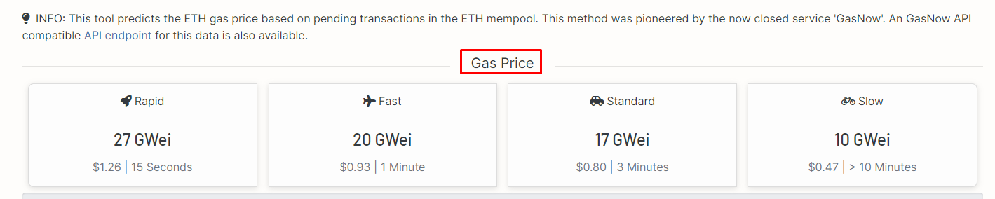 now-gas-fee