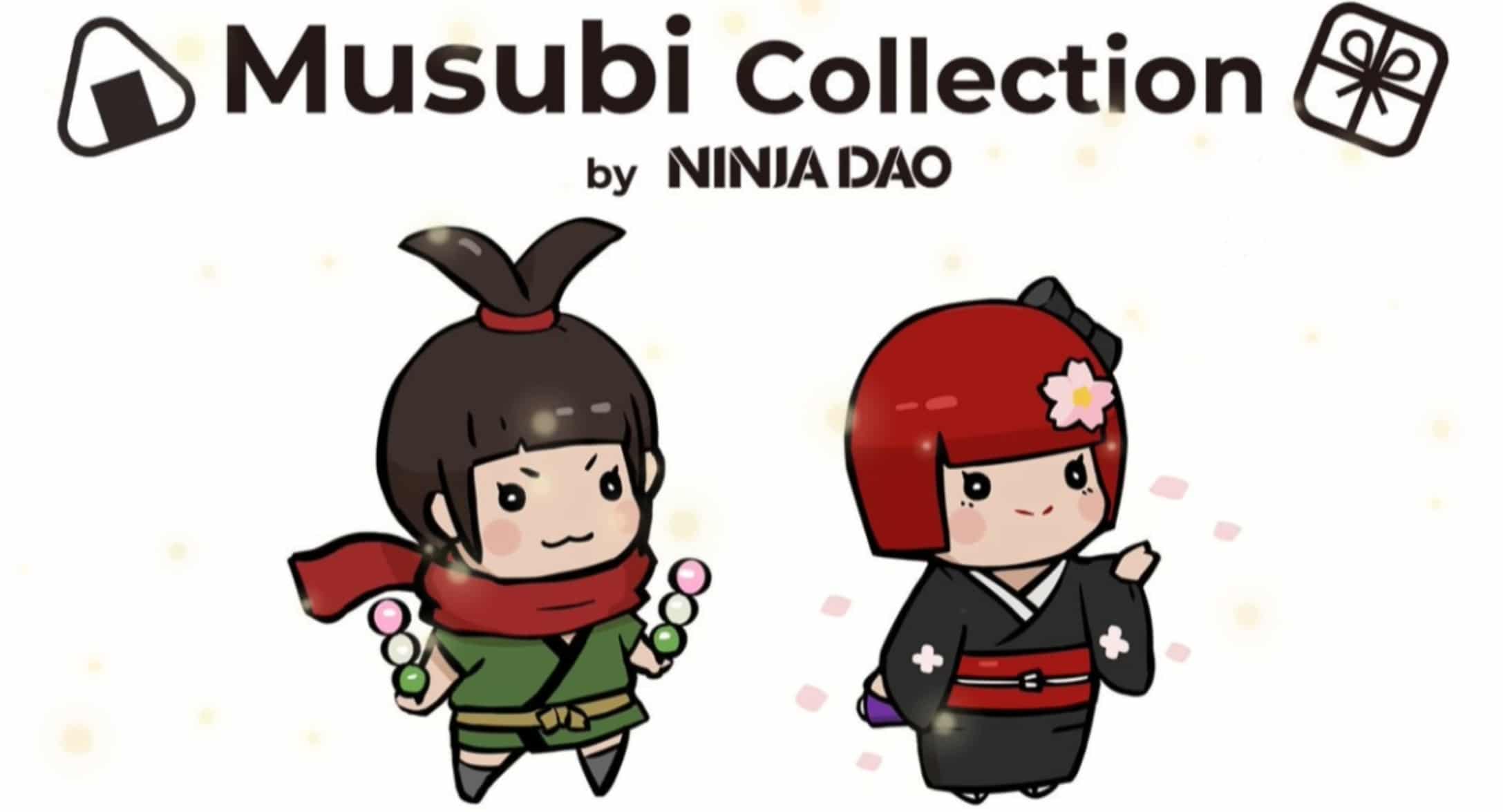 MUSUBI collection